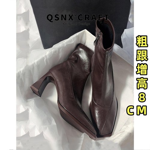 牛皮版~高跟8cm短靴女瘦瘦靴子