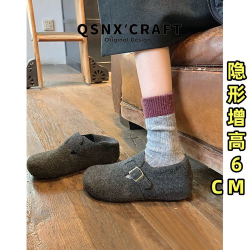 羊羔绒~内增高6cm加绒勃肯毛毛鞋