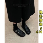 复古皮带扣乐福鞋 女2025新款 黑色内增高加绒小皮鞋 牛皮版 单鞋 子