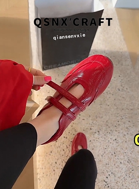 牛皮版~小众复古红色芭蕾风德训鞋女2026新款魔术贴内增高单鞋子