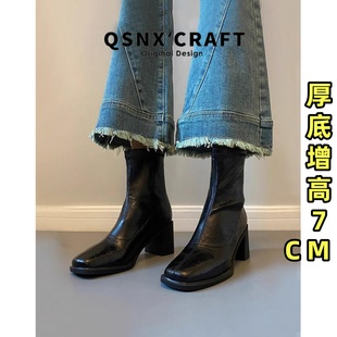 羊皮版~高跟短靴女2025新款增高马丁靴小个子粗跟黑色瘦瘦裸靴子