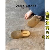 真皮版 包头半拖厚底小个子拖鞋 内增高加绒勃肯鞋 女2025秋冬新款