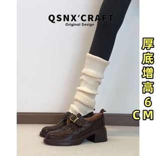 英伦风粗跟乐福鞋 羊皮版 厚底单鞋 女2025秋冬新款 棕色高跟小皮鞋