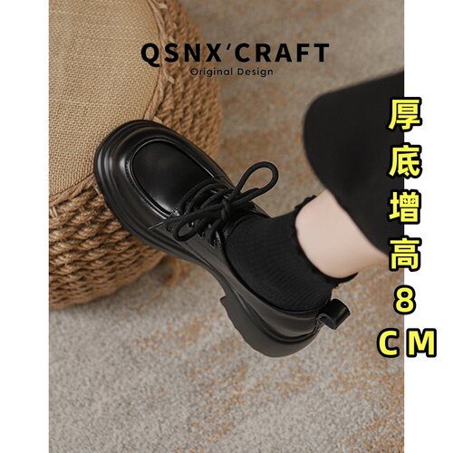 轻底增高8cm~真皮黑色乐福小皮鞋