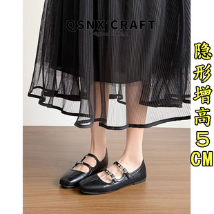真皮版~法式浅口单鞋女2026新款内增高黑色芭蕾风通勤玛丽珍鞋子