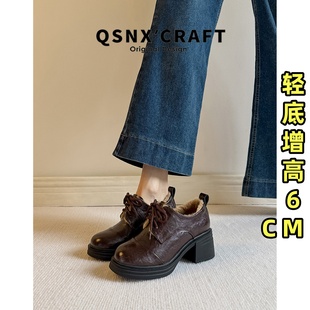 真皮版~加绒高跟小皮鞋女2025秋冬新款英伦风单鞋厚底棕色乐福鞋
