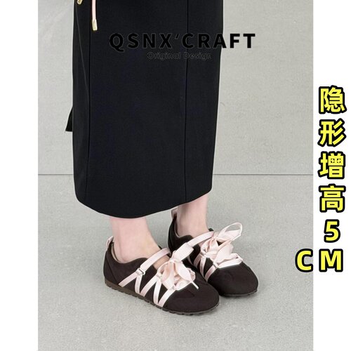 芭蕾玛丽珍鞋女内增高复古德训鞋