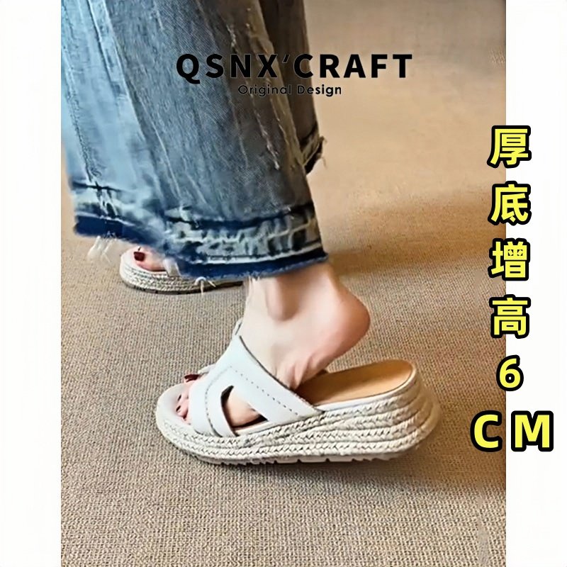 羊皮版~轻厚底增高6cm草编凉拖鞋