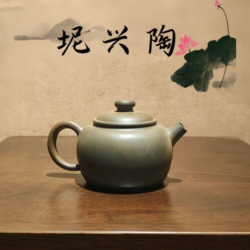 小巨轮 柴烧纯手工原矿坭兴陶泡茶壶100cc六堡茶具 唐天源名师