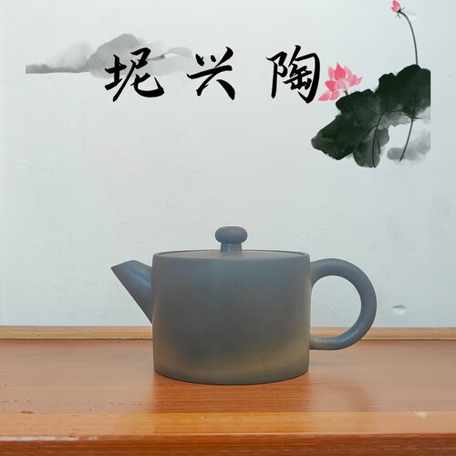 漫山壶 柴烧纯手工原矿坭兴陶茶壶130cc专用六堡茶具 唐天源名师