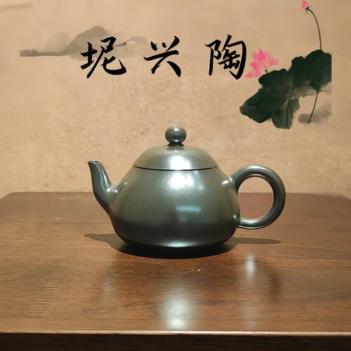 矮梨壶 结晶烧纯手工原矿坭兴陶泡茶壶120cc专用六堡茶具 唐天源
