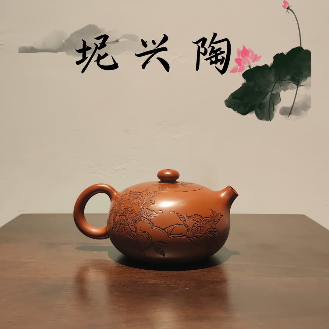 唐天源名师手工坭兴陶西施壶