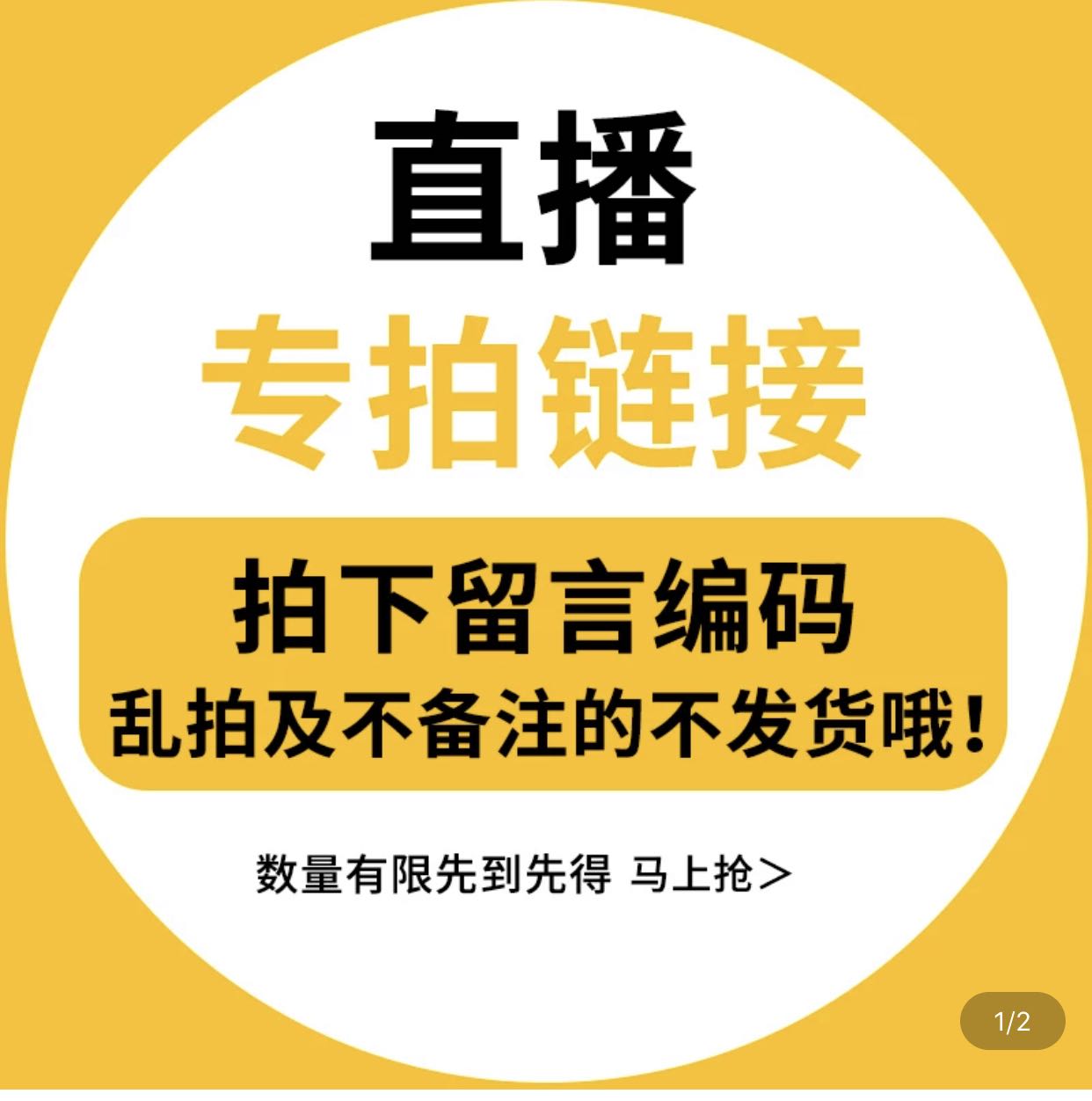 直播新款2019年秋季沙滩裙背带裙女秋冬针织连衣裙专拍备注下单