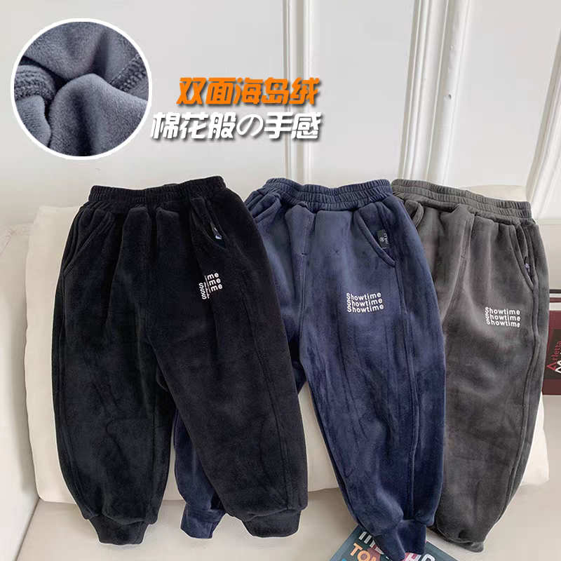长裤海岛绒束脚裤抓绒保暖裤