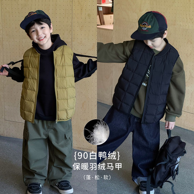 2025男童冬款山系纯色宝宝上衣保暖90白鸭绒加厚羽绒儿童马甲