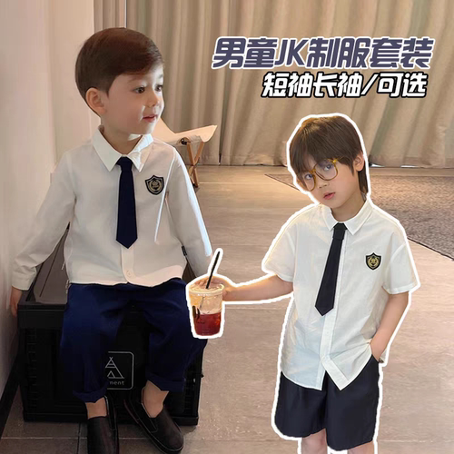 男棉衬衫学院风夏季2周岁礼服