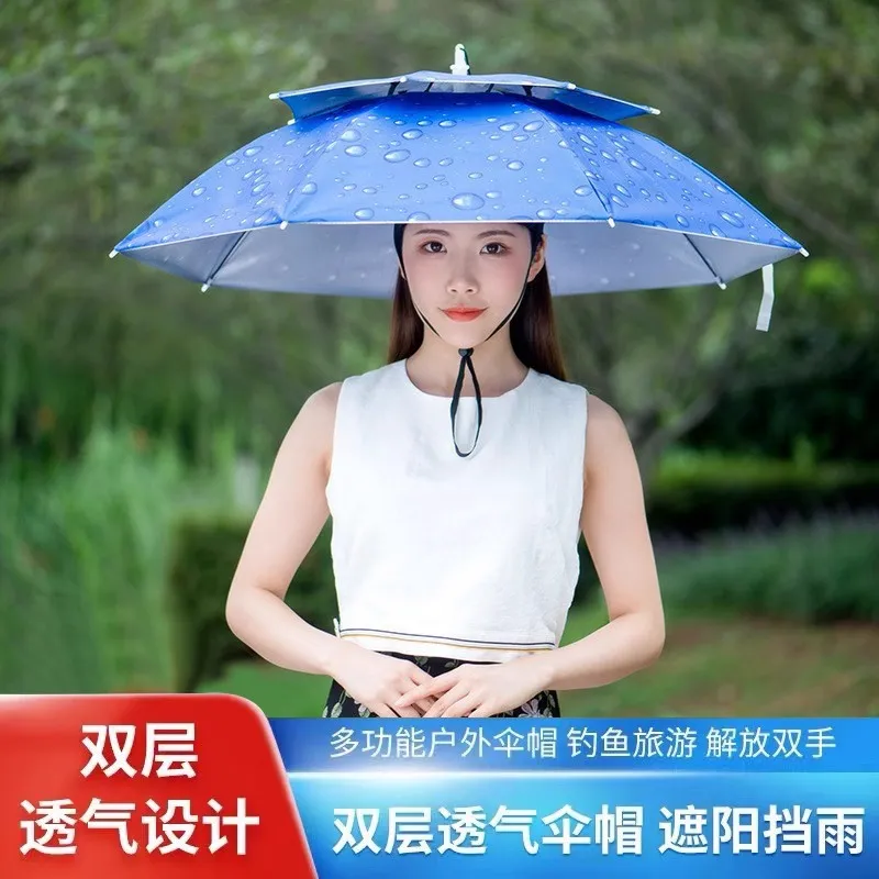 双层防风防雨防晒头戴钓鱼伞