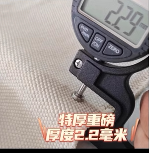 帆布超厚加厚布料工业白色布垫布