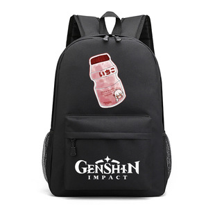 亚马逊外贸Genshin Impact元神动漫周边星空书包中学生旅行书包