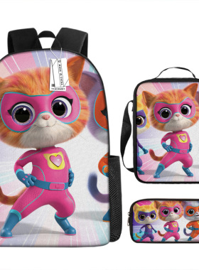 跨境热销超级小猫战队背包Superkitties学生书包卡通儿童背包现货