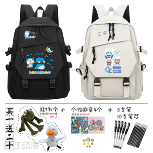 哆啦A梦可爱叮当猫书包小学生初中休闲蓝胖子卡通双肩背包机器猫