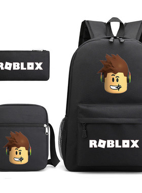 Roblox背包大容量中小学生书包三件套户外校园包双肩包单肩包笔袋