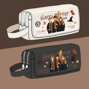 哈利波特笔袋周边赫敏罗恩大容量文具盒小学初中生铅笔袋男女儿童
