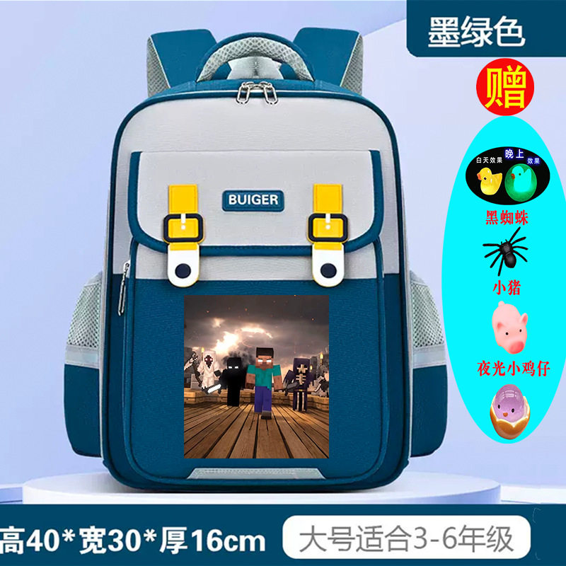 我的世界日系书包学院风小学生初中背包多功能高颜值护脊双肩背包