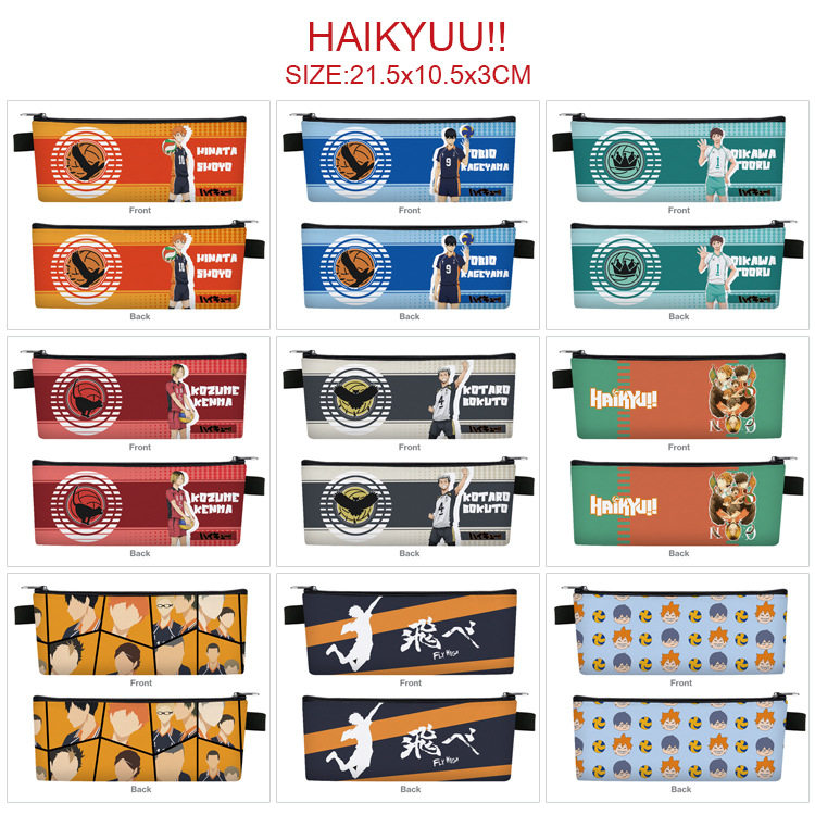 排球少年周边全彩pu笔袋 学生卡通动漫笔筒笔盒文具盒钱包小笔袋