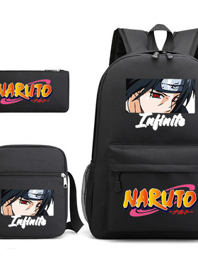 亚马逊新品火影忍者naruto星空书包三件套单肩包笔袋动漫卡通背包