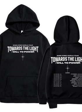 2025 ATEEZ世界巡回演唱会周边潮流印花卫衣连帽宽松男女卫衣