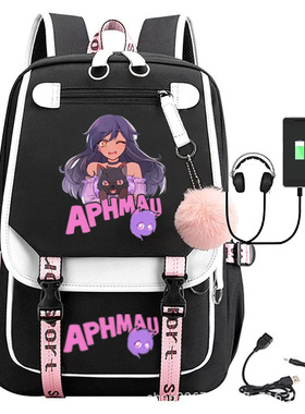 亚马逊原宿风简约百搭Aphmau初中生书包女轻便大容量中学生背包