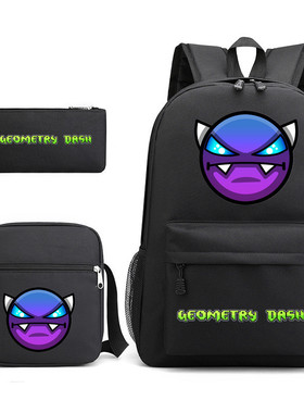 几何冲刺游戏geometry dash三件套书包男女学生校园款笔袋帆布包
