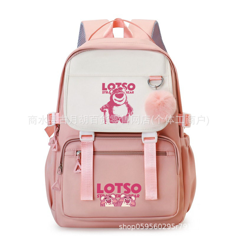 Lots草莓熊印花双肩背包可爱卡通学生书包大容量帆布包动漫周边