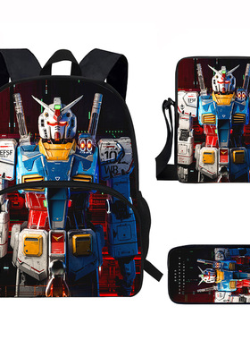 黑色印花书包三件套 GUNDAM 敢达 跨境热销高达支持速卖通JIT代发