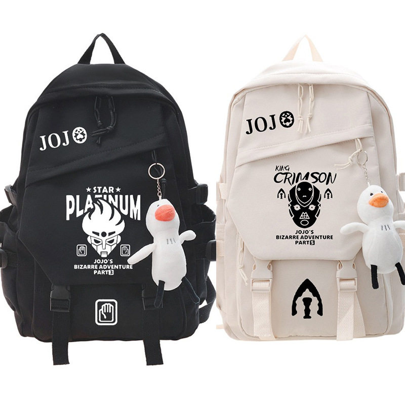 JOJO的奇妙冒险双肩背包 青少年学生大容量书包户外旅行双肩背包,文具电教/文化用品/商务用品,学生书包,淘宝优惠券,粉丝福利购,淘宝优惠卷