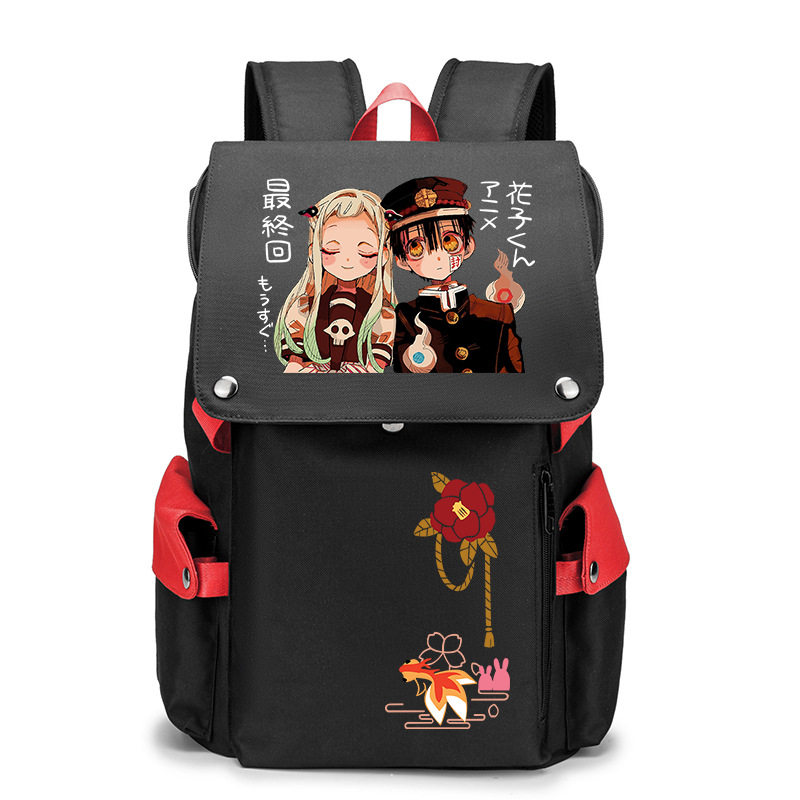 地缚少年花子君背包动漫周边双肩书包男女时尚潮流日系大容量电脑