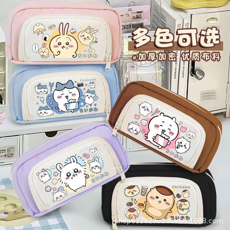 吉伊卡哇2025新款大容量笔袋女生二次元设计感痛包双层收纳文具盒