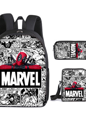 死侍Deadpool书包三件套大容量学生书包儿童背包双肩包挎包笔袋