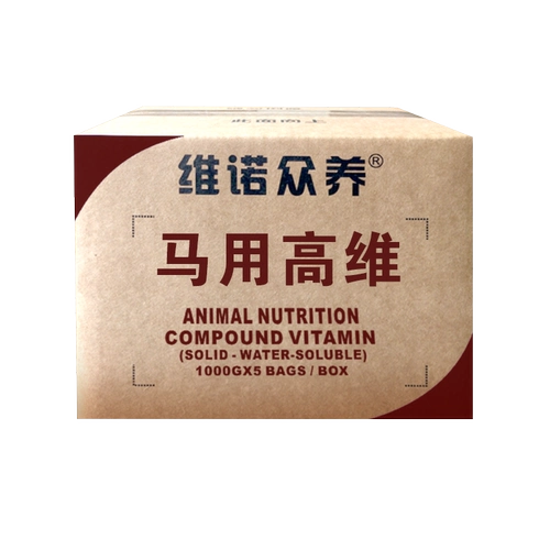 Скачки с высоким содержанием многомерного мульти -витаминного питания добавки для содействия длинным ногам и пухло