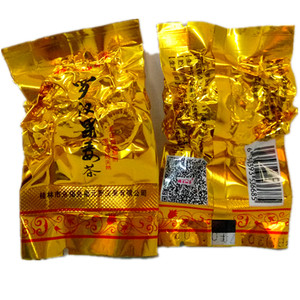 福元仙果永福罗汉果姜茶半斤散装袋装桂林特产罗汉果茶果仁果芯茶