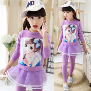 Cape pour fille - Ref 2155121 Image 28