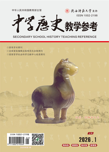 邮发代号52-28
