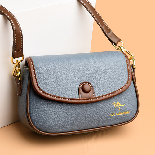 送母亲节礼物包包女2023新款潮真皮质感软皮多层单肩斜跨手提小包