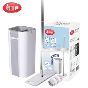 美丽雅免手洗平板拖把刮刮乐懒人拖把家用神器一拖净好运大号拖把