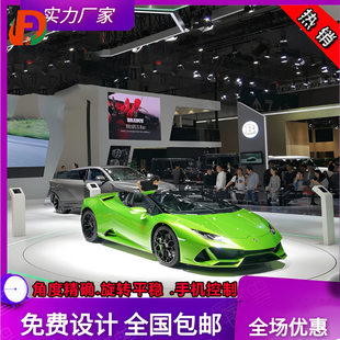 汽车旋转展示台4S店电动遥控旋转台360度旋转车库调头转盘旋转台