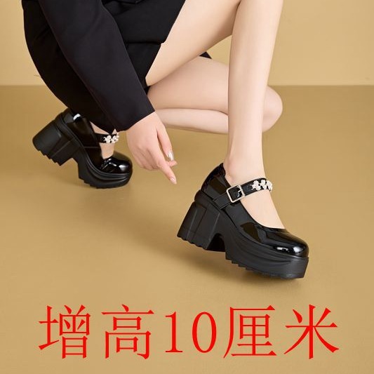 增高10厘米松糕厚底粗跟女鞋超高跟浅口小个子公主鞋玛丽珍小皮鞋
