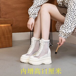 网纱镂空马丁靴女小个子公主内增高网靴 松糕厚底凉透气马丁靴夏季