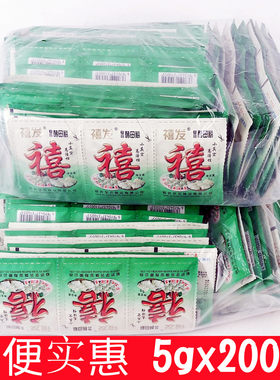 禧发复合酵母粉发面和面团蒸馒头