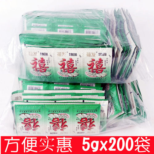 禧发复合酵母粉发面和面团蒸馒头